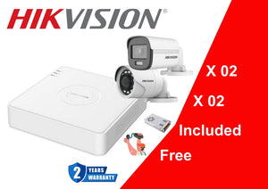 Hikvision - 12H Colour x 24H Colour 4 Camera CCTV System